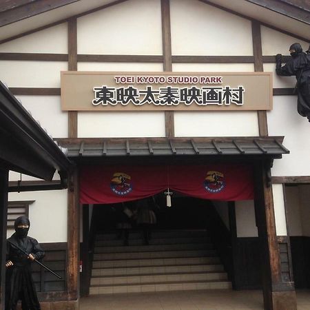 京都市 一吾山房ヴィラ エクステリア 写真
