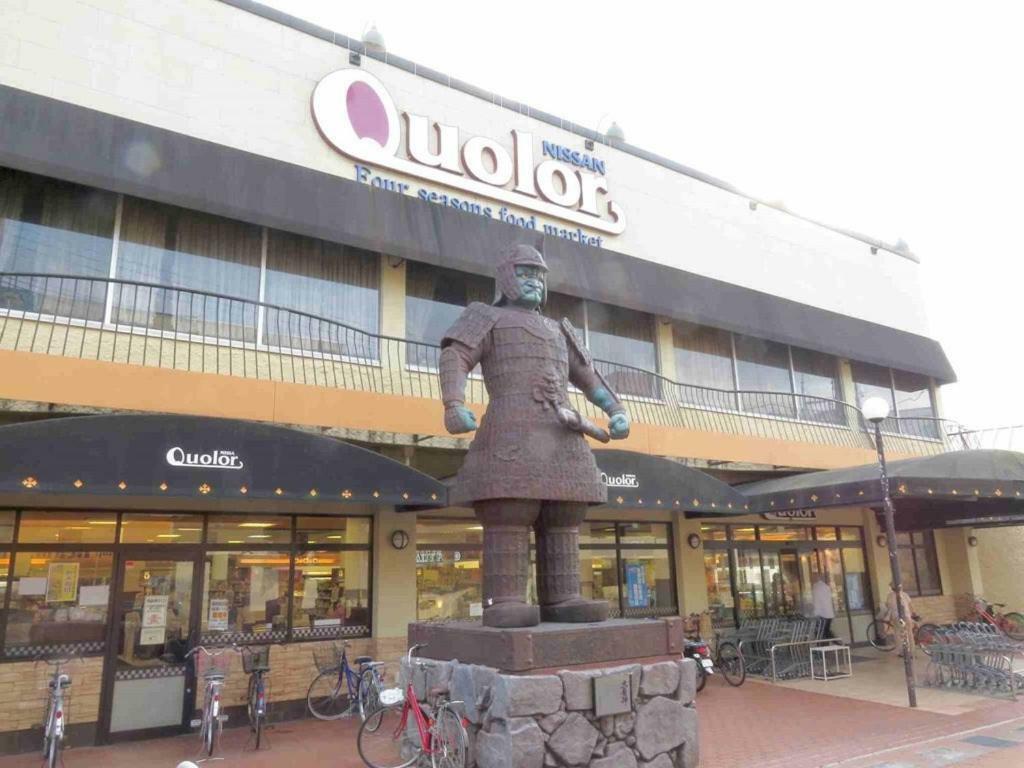 京都市 一吾山房ヴィラ エクステリア 写真