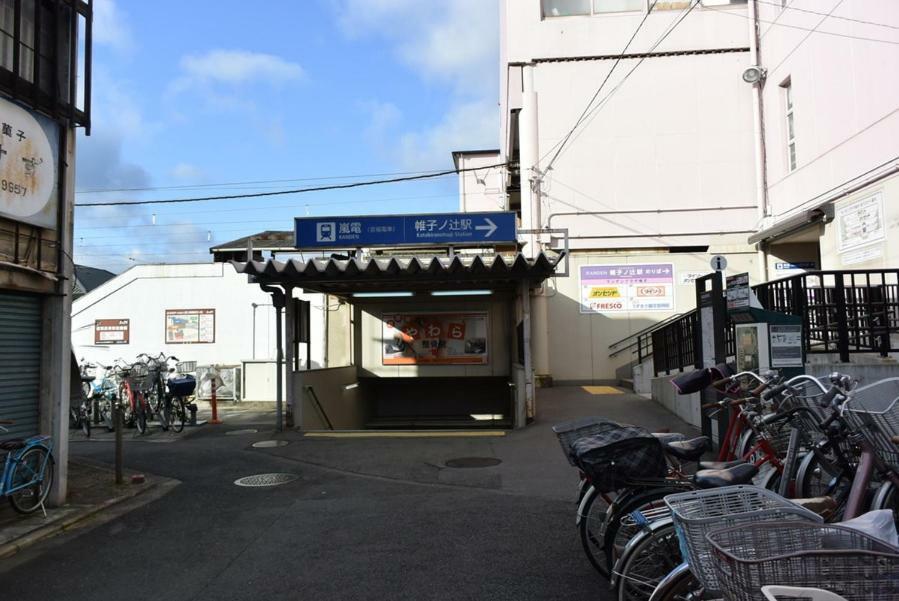 京都市 一吾山房ヴィラ エクステリア 写真