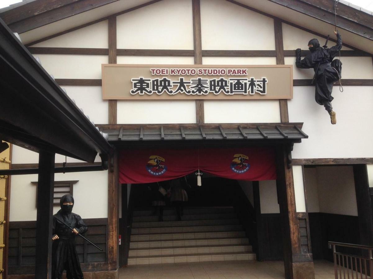 京都市 一吾山房ヴィラ エクステリア 写真