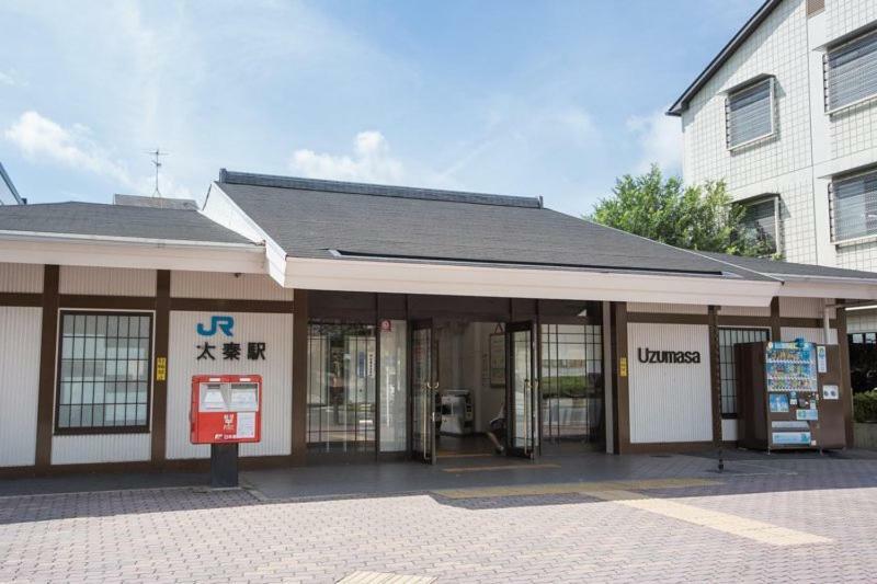 京都市 一吾山房ヴィラ エクステリア 写真